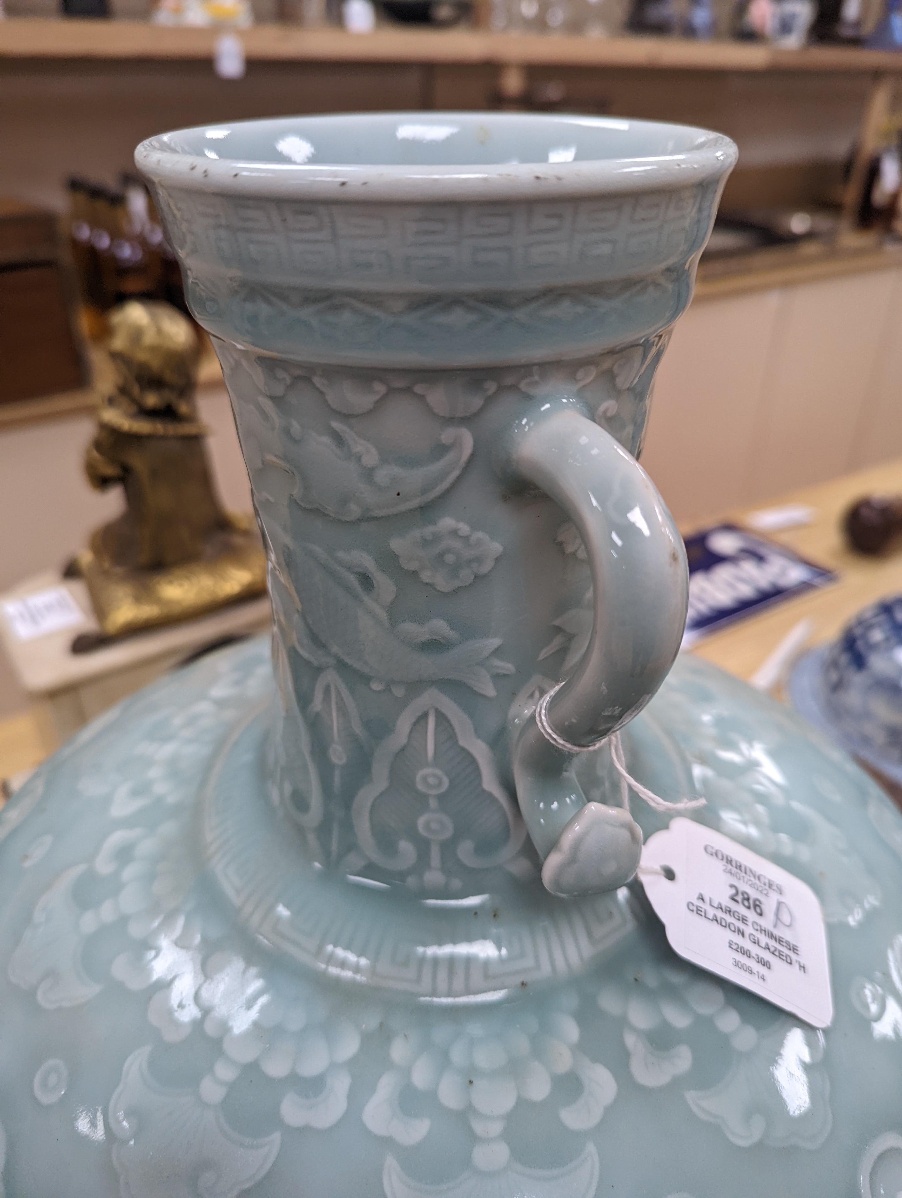 A large Chinese celadon glazed ‘Hundred Shou’ vase 41cm